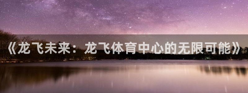 鲸鱼先森少儿美术