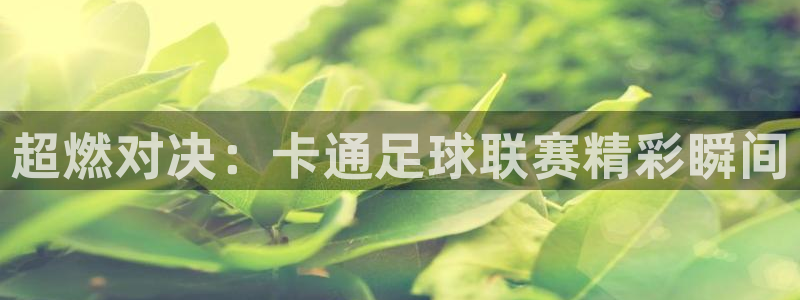 用粘土做鲸鱼